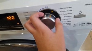 Стиральная машина Haier HW60-10636A Скорость отжима!