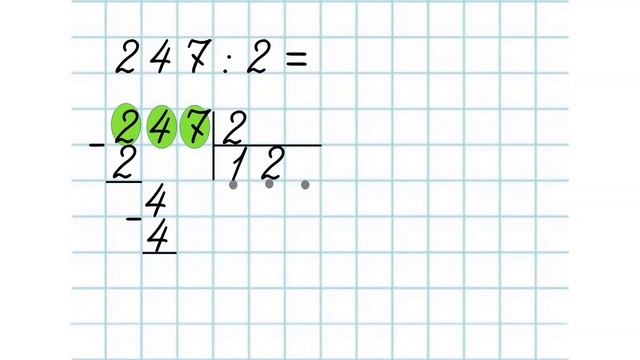 Математика 3 класс. Письменное деление с остатком смотреть онлайн
