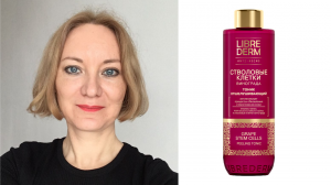 Тоник отшелушивающий СТВОЛОВЫЕ КЛЕТКИ винограда от LIBREDERM