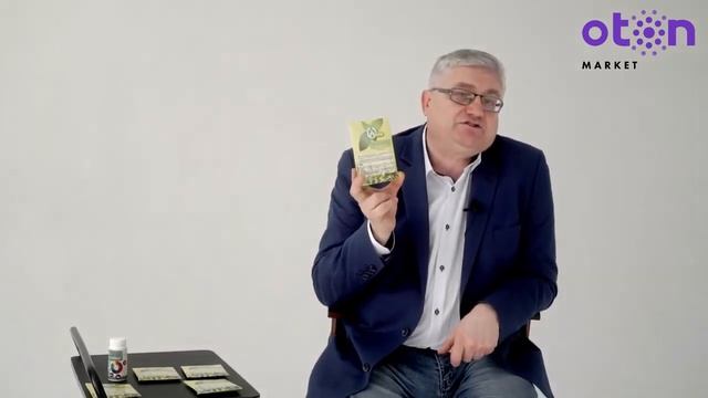 002  Фитосбор «Здоровье Семьи» №2   Нормализация центральной нервной системы
