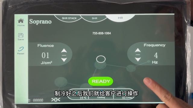 alma soprano titanium laser hair removal смотреть онлайн