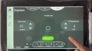 alma soprano titanium laser hair removal