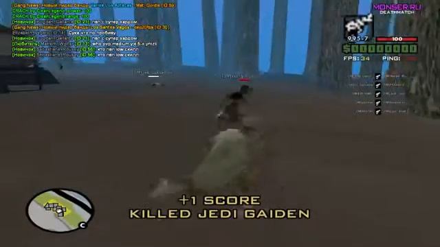 факью бич, соси кирпич смотреть онлайн