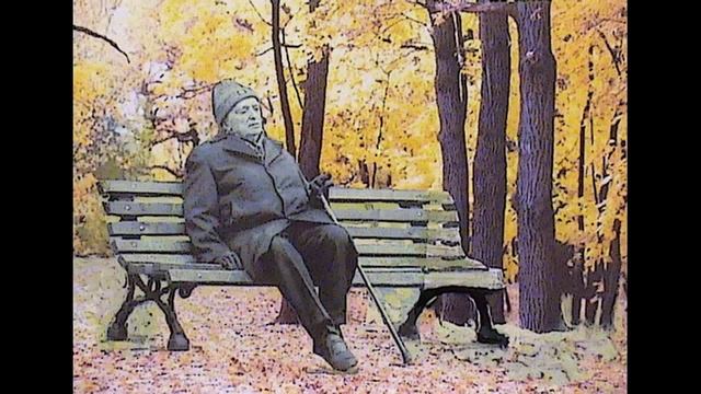 Уходит время