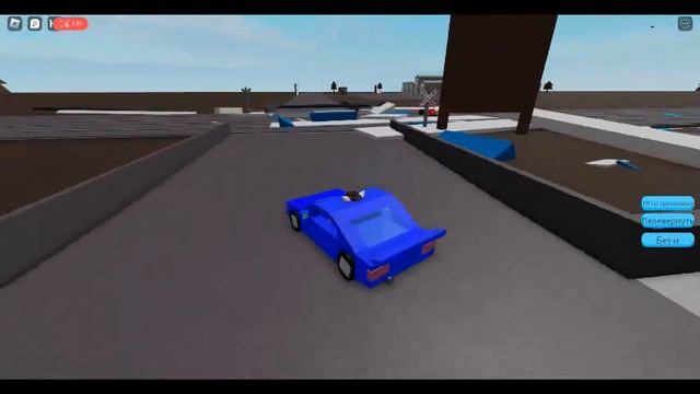 играю с друзьями в машина против поезда смотреть онлайн