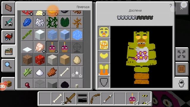 Обзор карты и Адона Фнаф 1 в Minecraft смотреть онлайн