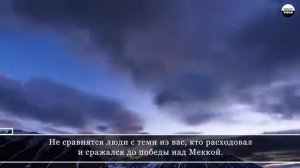 Сура 57 Аль-Хадид 1-15
Чтец: Али Калаев.