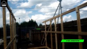 ?ДЕРЕВЯННЫЙ ХОЗБЛОК НА ДАЧЕ \ САРАЙКА С ДРОВЯНИКОМ СВОИМИ РУКАМИ