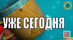 К ЧЕМУ СТОИТ ПОДГОТОВИТЬСЯ УЖЕ СЕГОДНЯ #ответуолятаро #youtube #youtubeshorts