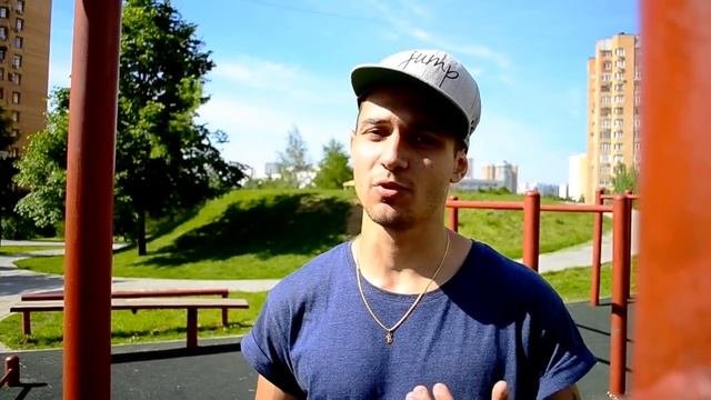 Туториал по элементу 