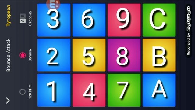 Обучение/ Как на Drum Pad Machine играть мелодию Bounce Attack #DrumPadMachine