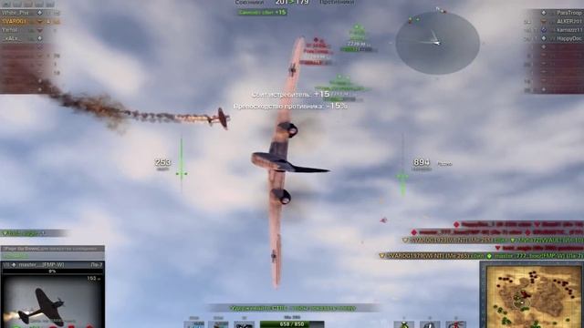 МК 265 смотреть онлайн