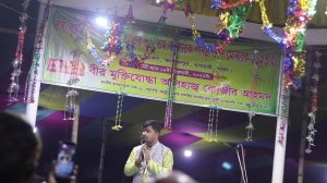 Modina Janle wala Bandari Gaan || Stage Program || Johir Pagla