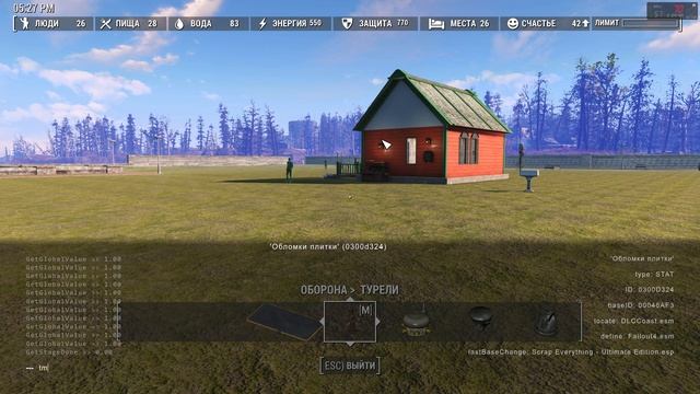 Fallout 4 Ферма Далтонов / Dalton farm. Мод "Clean and Flat". смотреть онлайн