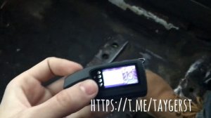 Обзор кодграббера Pandora v2.4