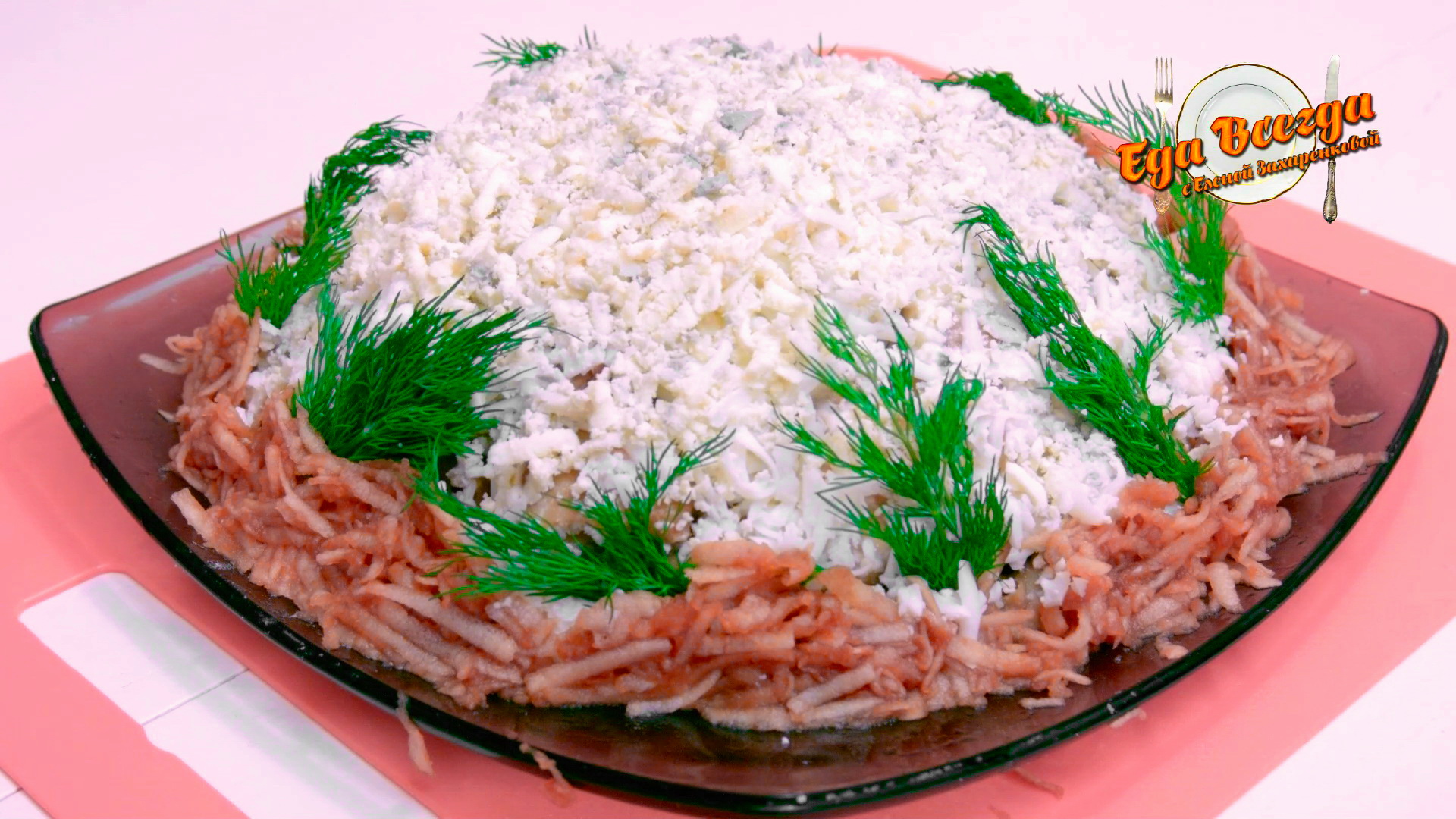 Салат с индейкой