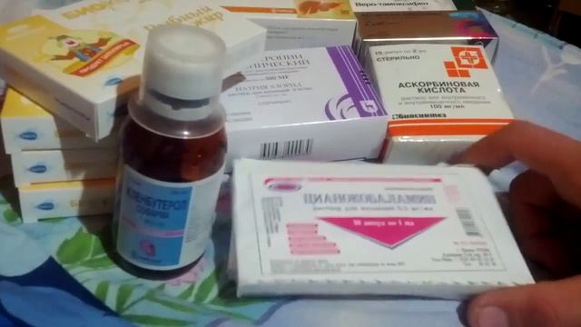 пкт смотреть онлайн