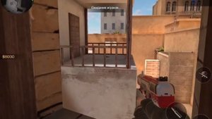 Standoff 2 как спрятать оружие и залезть на балкон
