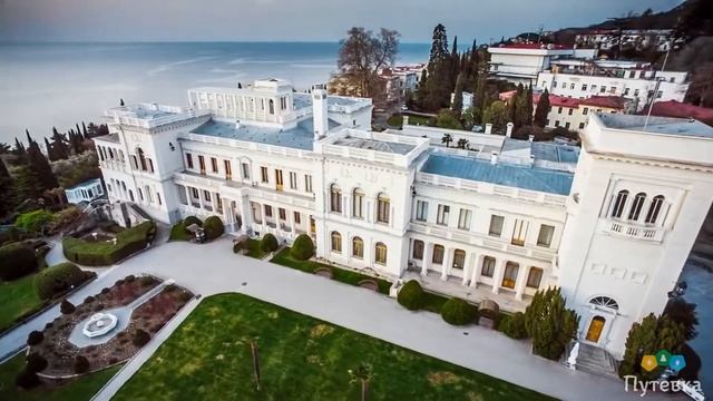 Гостиница Вилла Елена (Крым, Ялта)