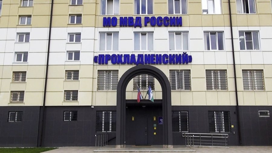 Нальчик, ул. Тфомс кбр логотип. Министерство здравоохранения кбр лого. Полис кбр. Шортанова 24 салоны.