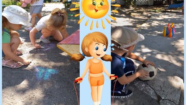 лето 2020 смотреть онлайн