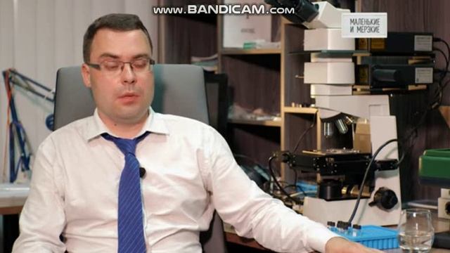 НАУКА . БОЛЕЗНИ ЛЮДЕЙ ОРГАНИЗМ. ТЕХНОЛОГИИ МЕДИЦИНА. ПОЗНОВАТЕЛЬНО