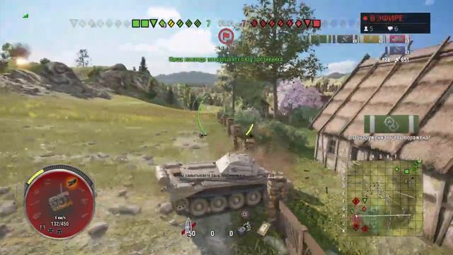 WoT PS4 бой года (среди даунов) такого вы не видели смотреть онлайн