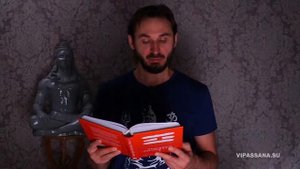 Шива-пурана (Предание о Шиве). Рудра самхита. Часть 4