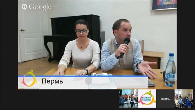 Замкнутый ребенок смотреть онлайн