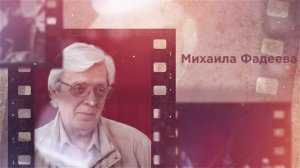 Концерт. 17 ноября. 2022. "Три товарища". Артемьев, Гладков, Зацепин. Презентация пластинок.