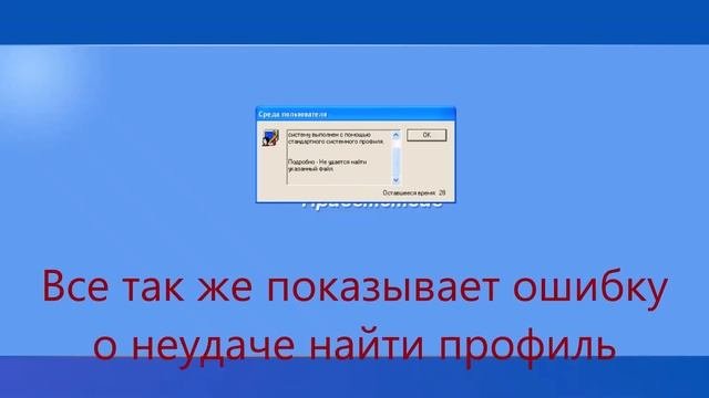 (Рубрика 