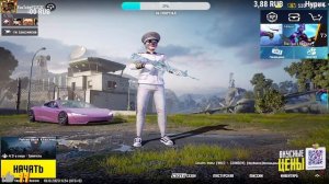 СТРИМ на IPAD PRO в 90 FPS В PUBG MOBILE! УЧИМСЯ ИГРАТЬ С ГИРО ПУБГ МОБАЙЛ! СТРИМ, ОБЩЕНИЕ С ЧАТОМ!