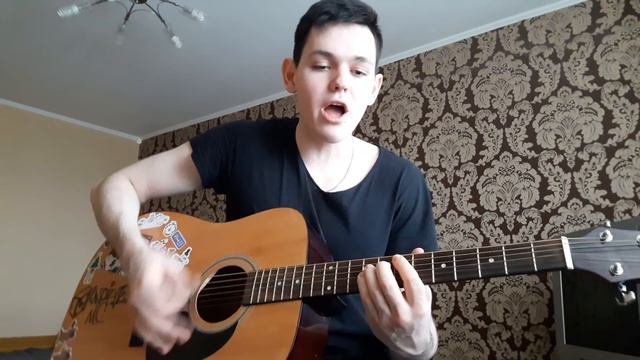 РЭП НАРУТО АВАТАР