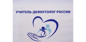 Логопедическое занятие с элементами логоритмики