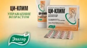 Рекламы Эвалар (часть 3) (2009-2011)