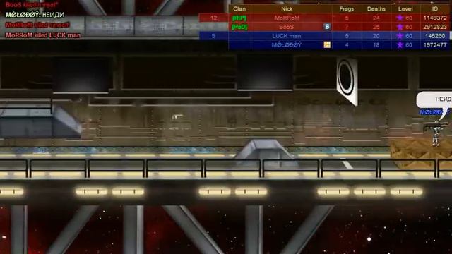 RiP. PoD (No items) Vs .... (1 items) смотреть онлайн