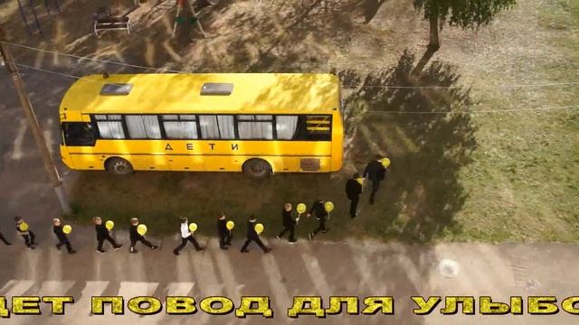 поздравление учителям 6 класса смотреть онлайн