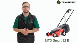 Электрические газонокосилки: детальный обзор + популярные модели