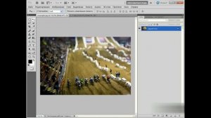 Эффект миниатюры в фотошопе  Tilt shift  Уроки Photoshop