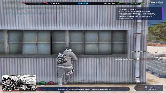 Kizaru - Зеркало ❤️ | GTA 5 RP | PROMO: SANTI смотреть онлайн