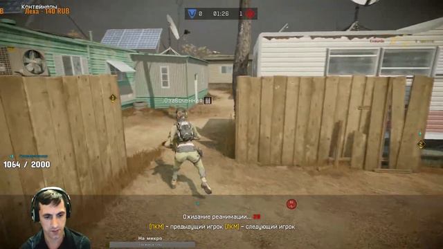 //WARFACE//!!РОЗЫГРЫШ!!// Рейтинги 2.0 C ПОДПИСЧИКАМИ!// смотреть онлайн