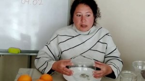 Звезда 5 Жёлтая. Часть 2. Средство Соль, Вода, Монеты