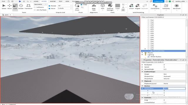 как сделать снежную погоду (Roblox Studio) урок