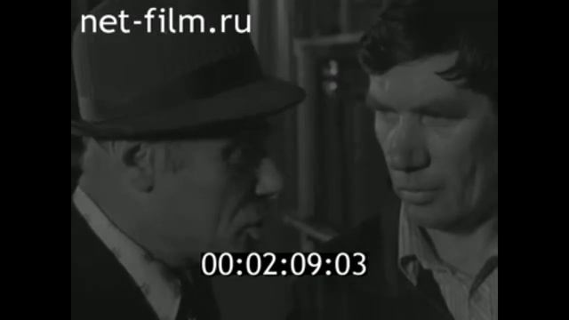 1987г. Волжский подшипниковый завод. Волгоградская обл смотреть онлайн