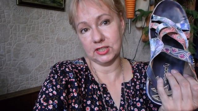 большие радости шопоголика))