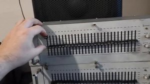 эквалайзеры EMC 1231