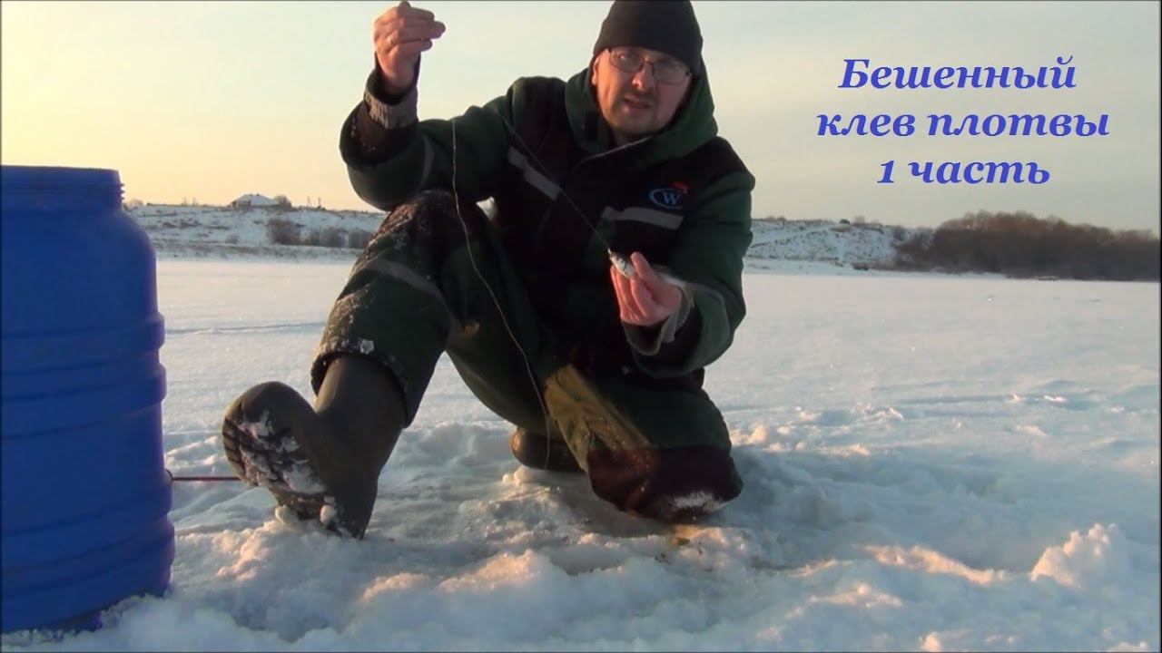 Зимняя рыбалка.Рыбачим на старице ИРТЫША смотреть онлайн