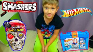 Открываем наборы ZURU SMASHERS и HOT WHEELS...