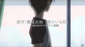 Kimi No Iru Machi TV PV [RusDUB][LE-production]