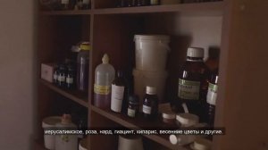 Ладан с Афона | ладан изготовленный монахами в саду Пресвятой Богородицы | Товары Святой Горы